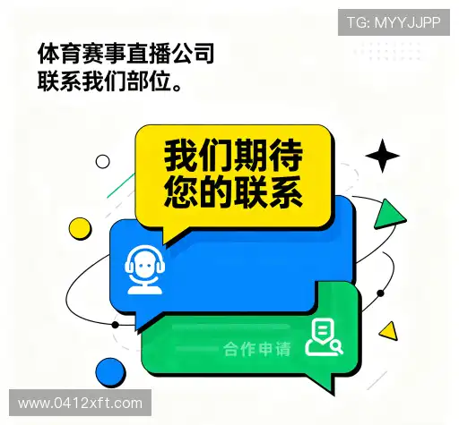 专业咨询